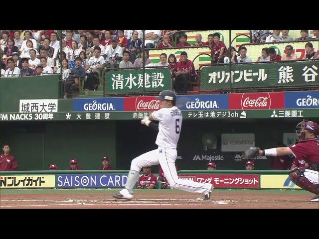 【1回裏】ライオンズ・源田 止まらないライオンズ打線!! 1,2番がわずか4球で先制に成功!! 2018/4/28 L-E