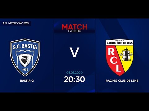 AFL20. France. Ligue 2. Day 2. Bastia-2 -  Racing Club de Lens