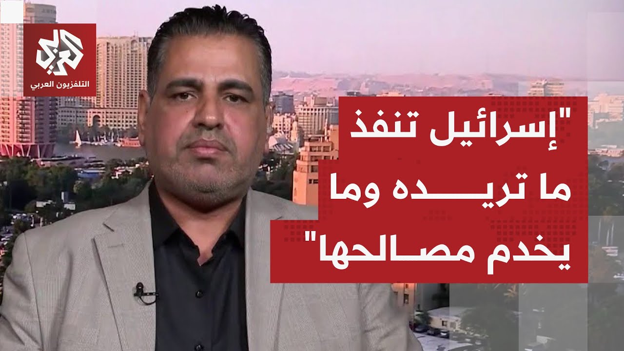 إسرائيل ترفض المضي بالمرحلة الثانية من اتفاق غزة إلا بنزع سلاح حماس، هل انته?