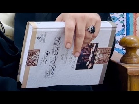 ⁣من وصايا النبي الأكرم للإمام علي عليهما صلوات الله تعالى- #سيد_رياض_الفاضلي