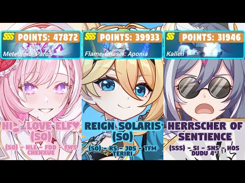 Honkai Impact 3rd: Ex-Memorial Arena | Ver 8.5 W1 | SSS Paros, SSS Aponia, SS Kallen | HLE, RS, HoS