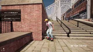 [PS5]　Session skate Sim唯一の日本語配信