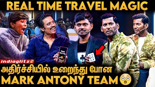 என்னடா Magic பண்றீங்க 😲 Mark Antony Team-ஐ Time Travel செய்த Magician 👏 | SJ Surya &amp; Vishal Shocked