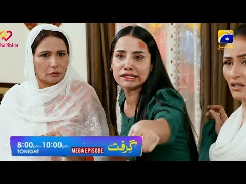 Girft Upcoming Episode 27 Teaser - Grift Episode 27 Teaser - Drama Grift