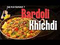 Gujarati Khichdi From Bardoli A Hidden Gem Comfort Food Recipe Foodfoodindia