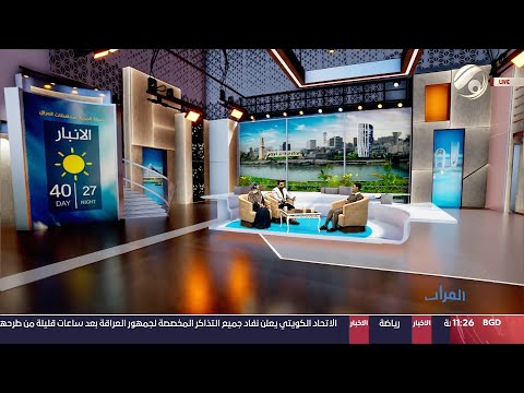 شاهد بالفيديو.. الفرات داركم مع علي &amp; امنة - الميكياج السينمائي .. خبايا الشخصيات السينمائية | 2024/9/7