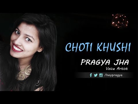 Pragya Jha Hindi Story