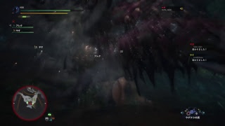 ［MHW］おじさん VS いにしえのでっかい動物［のんびりモンスターハンターワールド］