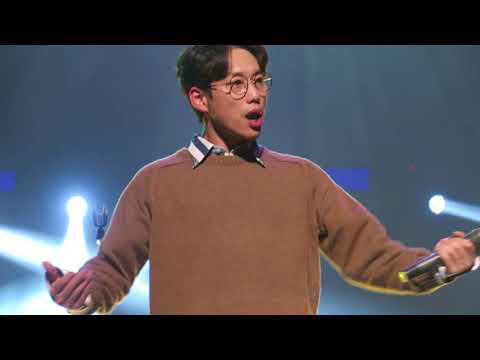 171104 폰서트 (Phonecert) + 죽을래 사귈래 + Americano (아메리카노) - 10CM 십센치 @군포문화예술회관