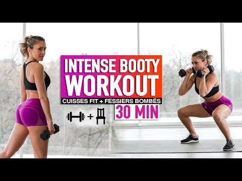 BOOTY WORKOUT CUISSES FIT + ANTI CELLULITE 🍑🔥 #ObjectifZeroExcuse4