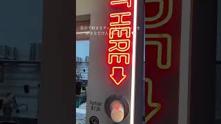 セルフトッピングのティーショップ🍹✨ 自分で選ぶの楽しすぎた！メルボルンに3店舗あるよー！！ #ToppingnTea #メルボルンカフェ #海外 #travel #melbourne