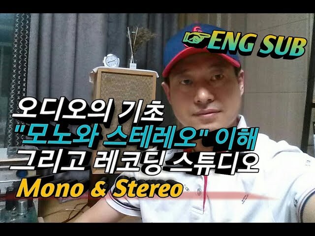 韓国語の모노のビデオ発音