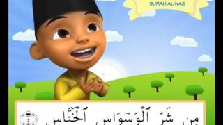 Download lagu Surah An Nas Versi Upin dan Ipin HD mp3