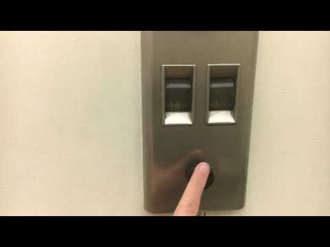 Vintage Otis Black Button Traction Elevators - Main Place Mall - Buffalo, NY