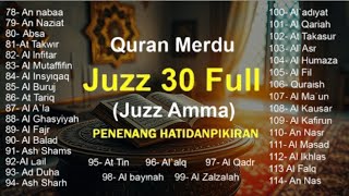 Download lagu Murotal Al Quran Merdu Juz 30 (Juz Amma) - NEW beautiful Quran recitation | Alaa aqel #quran mp3 Download lagu Murotal Al Quran Merdu Juz 30 (Juz Amma) - NEW beautiful Quran recitation | Alaa aqel #quran mp3