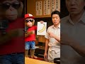 Monkey Lost In Japan Kaddoo S Hilarious Search For BANANAS Shorts Monkey