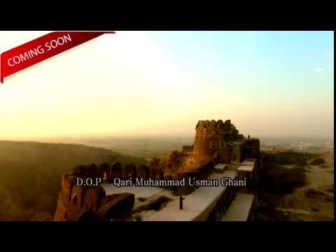 Sonia Abbas Madni Trailer