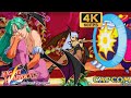 Night Warriors Morrigan Arcade 1995 4K 60FPS