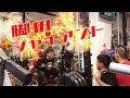【命尽き果てるまで】ハムちゃんの脚トレ~ジャイアント編~
