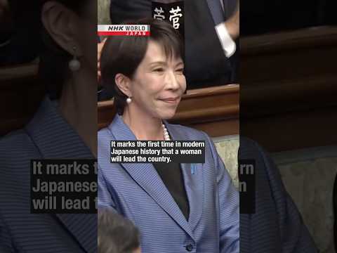 Takaichi Sanae elected Japan's first female prime ministerーNHK WORLD-JAPAN NEWS #shorts