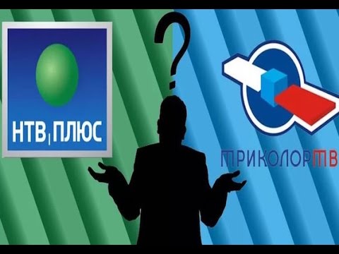 Какое спутниковое телевидение выбрать?