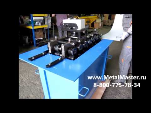 Фальцепрокатный станок Metal Master MLC-12DR, видео 2