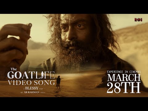 Periyone Video Song | The Goat Life | A.R Rahman | Blessy | Amala Paul