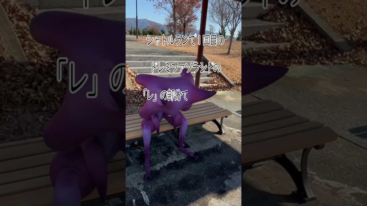 てんてるねん #shorts #てんてるねん #3danimation #blender #vfx #面白い動物 #funnyanimals