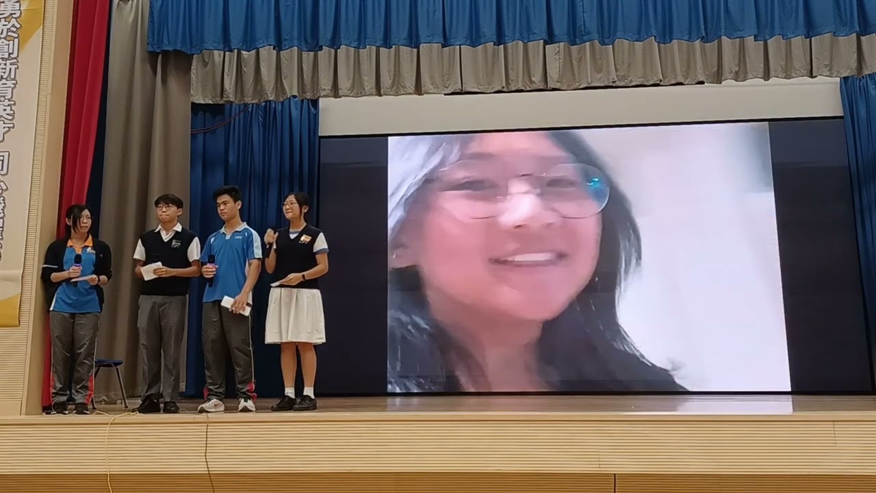 20251104 澳洲遊學團分享會