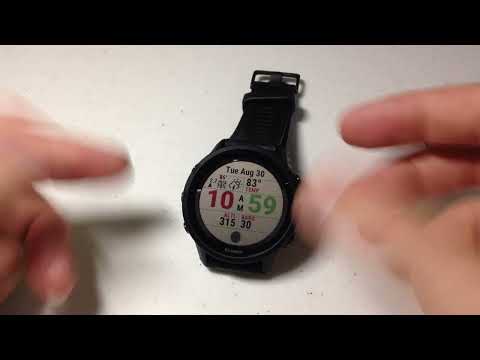 Garmin Forerunner 955: Wrist Gesture (Backlight Setting)