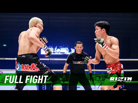 Kai Asakura vs Yuta Sasaki full fight