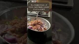 キャベツと玉ねぎとツナのサラダ