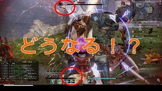 【BLESS】恐怖！呪われた死体！