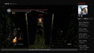 ダクソリマスター再開します！デーモン遺跡から