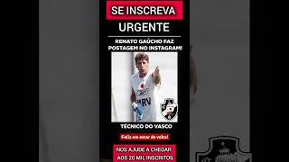 RENATO GAÚCHO FAZ POSTAGEM SOBRE O VASCO! https://meli.la/2v6Kssq