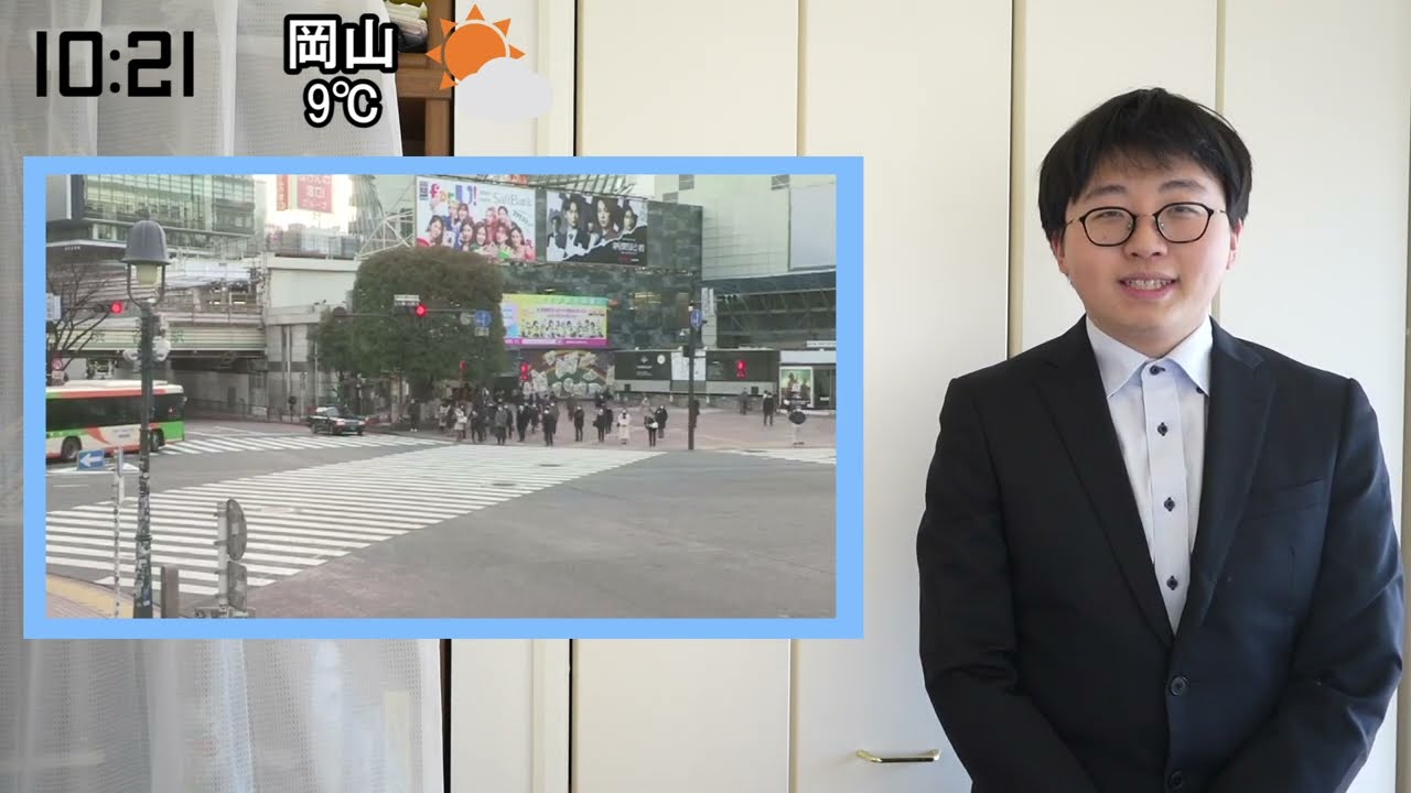 世知辛い朝の誕生占い