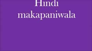 Ligaw Moonstar 88 Feat. Chito Miranda Lyrics