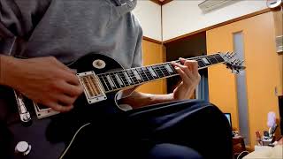 Goodbye Fire Island(Alkaline Trio) Guitar Cover