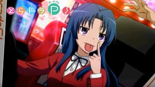 オレンジ とらドラ Mp3 أغاني Mp3 مجانا オレンジ とらドラ Mp3 أغاني Mp3 مجانا