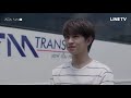 Until We Meet Again Ep 3
