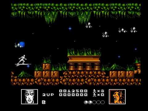 Silver Surfer Boss: Mephisto