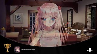 Napoleon Maiden: Episode 1 - A Maiden Without the Word Impossible ~ Mysterious Assassin Trophy