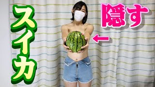 スイカで服作ってみた