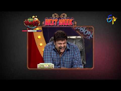 Jabardasth 30th November latest promo