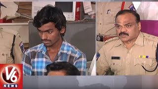 Hyderabad Police Arrested D-Mart Salesgirl Janaki Murder Case Accused | V6 News