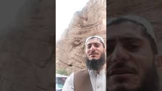 preview picture of video 'ولی تنگئ ھنہ پکنک 5.5.18          Wali tangi QUETTA PICKNIC'