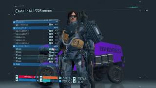 DEATH STRANDING デス・ストランディング初見実況プレイ＃10