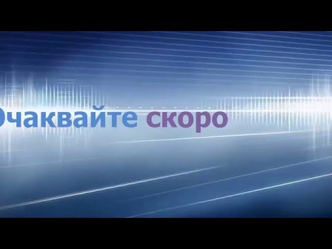 S.ASA ft. 24 BI4 - Dirty Song (SASA maker 2014)