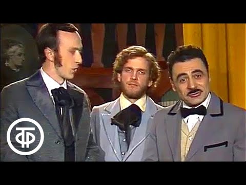Английский язык. 2 год обучения. Правила этикета № 1 (1983)