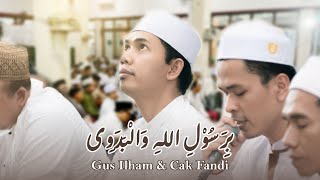 Download lagu Ala Guru sekumpul // Birosulillah wal badawi - Gus Ilham & Cak Fandi mp3 Download lagu Ala Guru sekumpul // Birosulillah wal badawi - Gus Ilham & Cak Fandi mp3